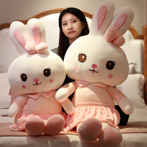 可爱毛绒玩具兔子布娃娃床上睡觉抱枕小白兔公仔玩偶生日礼物女生