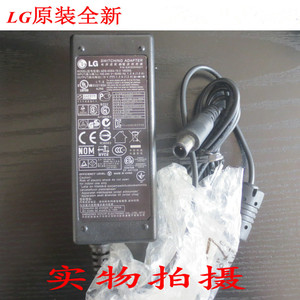 全新原装LG E2242CA适配器ADS-40SG-19-3电源适配器 19V1.2A 1.3A