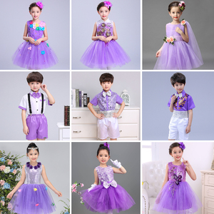 紫色演出服六一儿童节男童亮片表演服装幼儿园女童蓬蓬纱裙舞蹈服