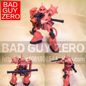 大特价！万代 高达 夏亚 扎古 非 HGUC FIX GFF 1/144 ROBOT魂 RG