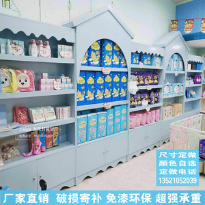 木质母婴店中岛柜奶粉展示柜凯尔得乐货柜宠物货架手工玩具店货架