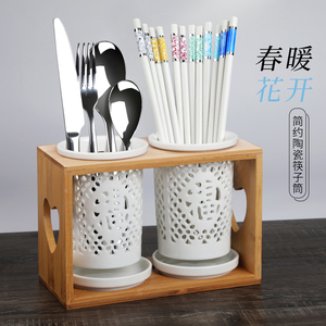 筷子篓北欧陶瓷 置物架沥水筷筒筷子桶厨房勺子收纳盒搂筷笼家用