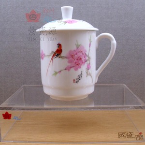 红叶陶瓷手绘高温细白瓷茶杯——水点桃花单杯（中号）