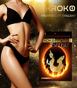 泰国进口KROKO美人鱼肚脐贴燃烧我的卡路里睡觉也能廋暖身贴发2包