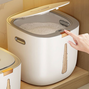 米桶家用2024新款防虫防潮密封装米缸食品级大米收纳盒面粉储存罐