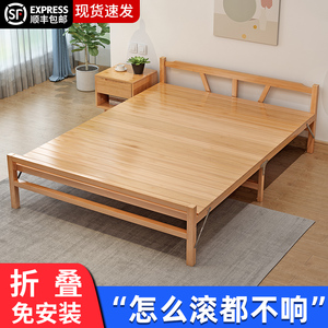 竹床折叠床单人便捷家用成人午休实木出租房午睡双人竹子硬板凉床