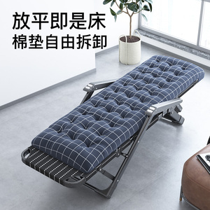 享趣躺椅折叠午休办公室折叠床单人可携式家用多功能午睡简易行军