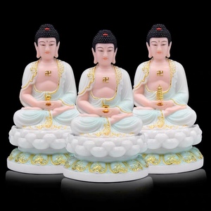 汉白玉释迦牟尼佛像摆件石雕三宝佛如来神像阿弥陀神像药师佛坐像