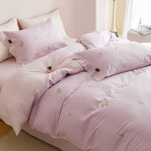 韩式少女心纯棉长绒棉四件套紫色玫瑰花刺绣被套全棉床单床上用品