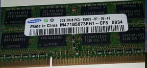 内存条三星内存条2GB2RX8 PC3-8500S-07-10-F2 1066 1067原装内存