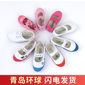 幼儿园室内鞋青岛环球儿童布鞋小白鞋女童男童体操鞋舞蹈鞋网球鞋