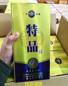 2013年老酒广西老字号桂平乳泉井特品酒500ml浓香型52度粮食酿造