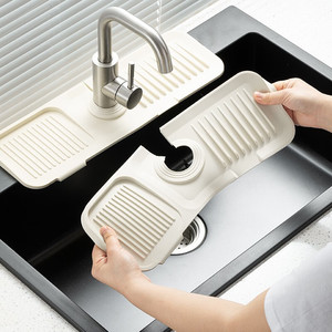 厨房台面水龙头硅胶吸水垫防水防溅卫生间水池洗手池沥水垫可折叠