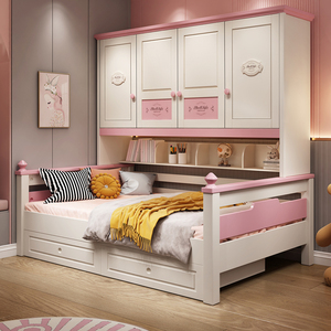 全实木大储物衣柜床一体组合床小户型家用卧室粉女孩公主床儿童床