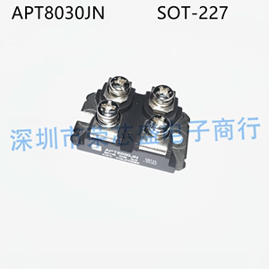 APT8030JN APT40M75JN SOT-227 功率模块 全新原装正品