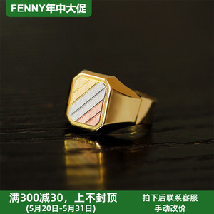 FENNY18K三色戒指男士素金未镶嵌复古时尚宽壁个性硬朗百搭指环