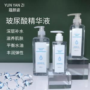 玻尿酸原液精华保湿补水提亮肤色1000ml 美容院化妆品OEM贴牌加工