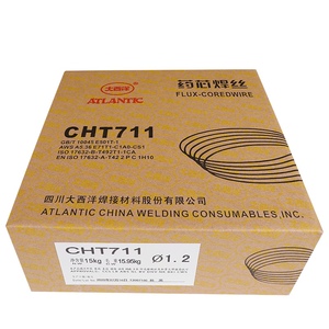 销售 正品 大西洋CHT711药芯焊丝 1.0 1.2 1.6包邮