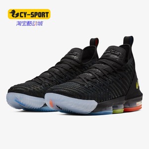 Nike/耐克正品 男子气垫LBJ16詹姆斯16代黑彩虹慈善篮球鞋 AO2595