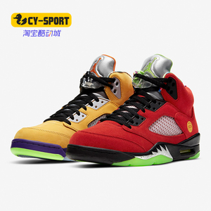 Nike/耐克正品AIR JORDAN 5RETRO SE AJ5男子情侣款运动鞋CZ5725