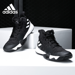 Adidas/阿迪达斯正品新款休闲运动缓震男子实战篮球鞋CQ0427