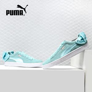 Puma/彪马正品 Suede Bow 蕾哈娜蝴蝶结女子丝带麂皮板鞋367317