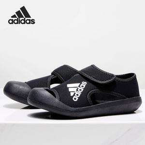 Adidas/阿迪达斯正品夏季新款男女童婴小童鱼嘴凉鞋D97200