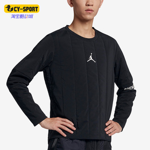 Nike/耐克正品JORDAN 男子跑步训练时尚运动卫衣AJ1055-010