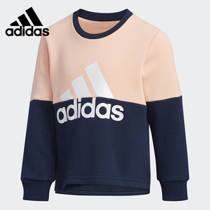 Adidas/阿迪达斯正品男女童新款 大童运动套头衫卫衣 EH4095