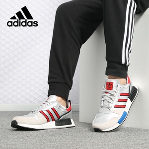 Adidas/阿迪达斯正品 三叶草 男鞋 boost运动鞋休闲鞋板鞋 G26777
