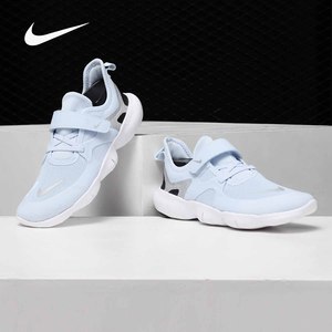 Nike/耐克正品 新款 FREE RN 5.0 (PSV)幼童运动童鞋 AR4144