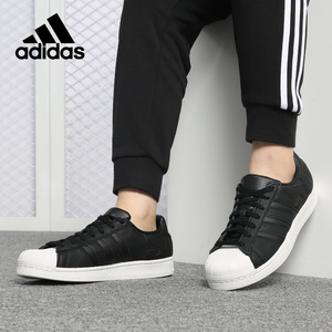 adidas superstar b37985