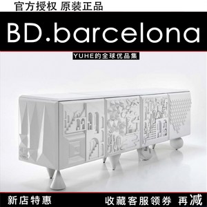 【官方正品】西班牙BD Tout Va Bien电视柜收纳柜酒柜边现代柜