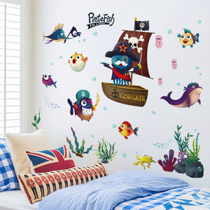 卡通海盗船墙贴纸儿童房间墙壁装饰幼儿园教室海洋环创主题墙贴画