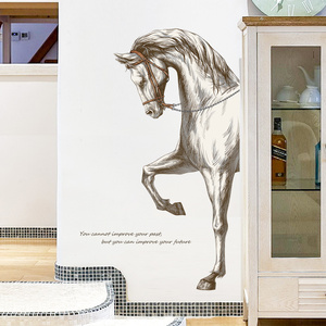 玄关装饰贴纸马匹北欧风格贴画文艺自粘手绘走廊餐厅书房自粘墙贴