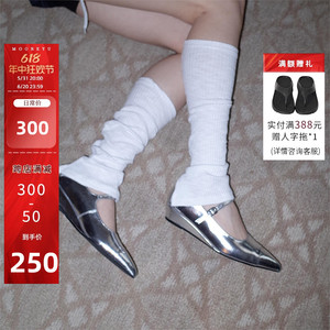 Mooreyu真皮2024年新款法式银色尖头坡跟高跟鞋浅口玛丽珍单鞋女