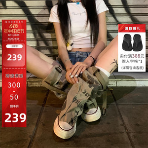 Mooreyu小众设计涂鸦皮带扣高帮板鞋女运动鞋2024裤筒堆堆短靴女