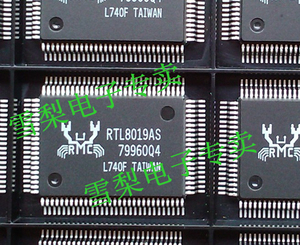 RTL8019AS RTL8019AS-LF DM9000CEP DM9000AEP 价格以报价为准