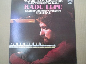 拉杜·鲁普(Radu Lupu) - 莫扎特钢琴协奏曲 12&21 黑胶LP唱片