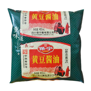 四川保宁黄豆酱油400mlX9袋 酿造酱油 原生酱油 保宁酱油包邮