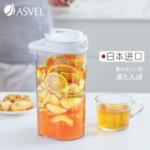 日本asvel冷水壶耐高温饮料桶家用密封果汁泡茶壶冰箱储水凉水杯