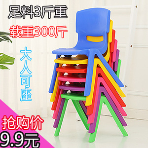 加厚儿童靠背椅塑料大小板凳幼儿园椅子简约靠背宝宝学习家用凳子