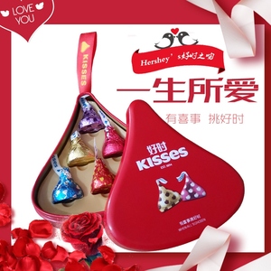 Hershey's好时之吻kisses好时牛奶巧克力6粒装铁盒礼盒装婚庆喜糖