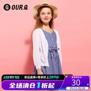 OURQ青少年童装女童夏装上衣儿童外套韩版针织宽松时尚薄款开衫