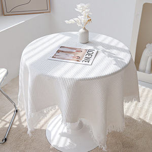 桌布轻奢高级感一次性茶几遮丑布垫加厚圆形方形奶油色台布长桌布