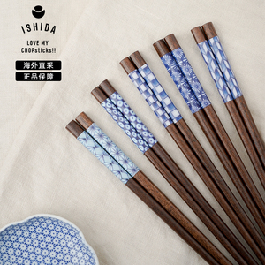 日本进口石田ishida无涂层天然木筷子5双套装家用日式尖头筷防滑
