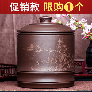 宜兴紫砂茶叶罐大码号普洱茶桶密封醒茶器陶瓷家用缸七子饼存储罐