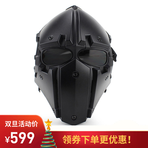 无贼WZJP沃斯柏头盔新款战术户外骑行头盔面具一体包头式头盔模块