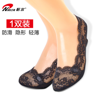 耐尔船袜女士蕾丝浅口隐形袜 无痕防滑硅胶夏薄款短丝袜209120