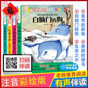 狗彩图 狗彩图品牌 价格 阿里巴巴 狗彩图 狗彩图品牌 价格 阿里巴巴